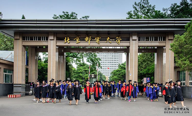 科学网－第三届北京邮电大学信息科技国际青年